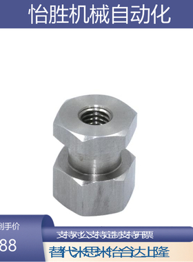 浮动接头FJCLS10-1.5不锈钢浮动FJRSS5-0.8不锈钢浮动接头8-1.25