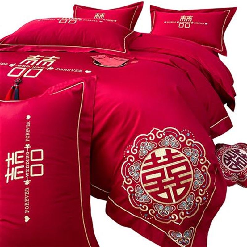婚庆四件套婚嫁新婚床品刺绣被套红色结婚礼婚房婚床喜庆绣花套件,床上用品,婚庆床品套件,淘宝优惠券,粉丝福利购,淘宝优惠卷