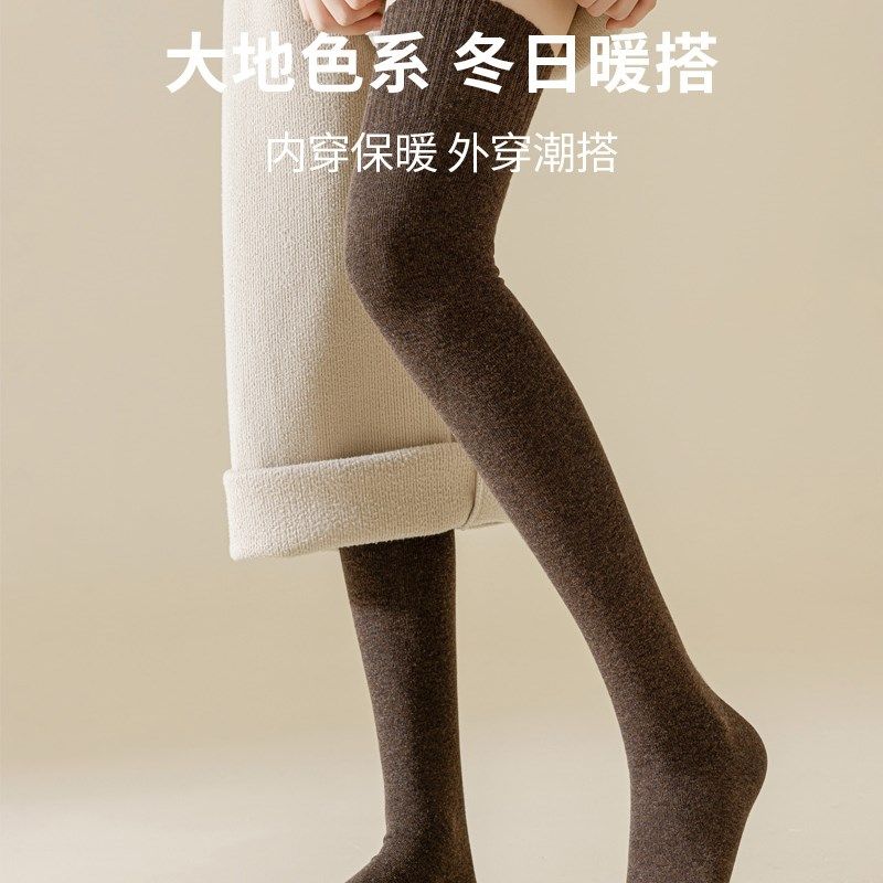 过膝袜女秋冬保暖显瘦黑色长袜过膝盖护膝腿套月子冬季长筒袜,女士内衣/男士内衣/家居服,长筒袜,淘宝优惠券,粉丝福利购,淘宝优惠卷