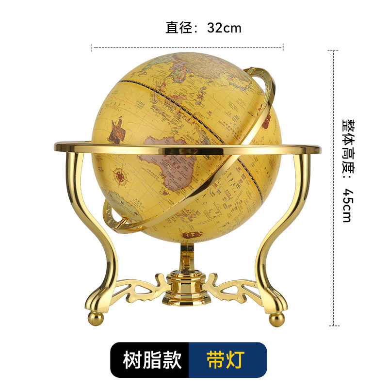 新品天屿地球f仪美式复古办公桌面摆件大号仿古地球仪开业礼品物