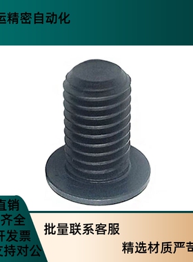 TAF51超短头内六角螺丝CBSS2.5-3/4/5/6/8/10/12薄头紧固锁紧螺栓