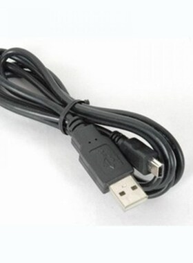Black USB 2.0 A Male to Mini 5 Pin Type B Charging Cable Co