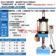 800KGC柱气压机 S单J125X000 气动压力机