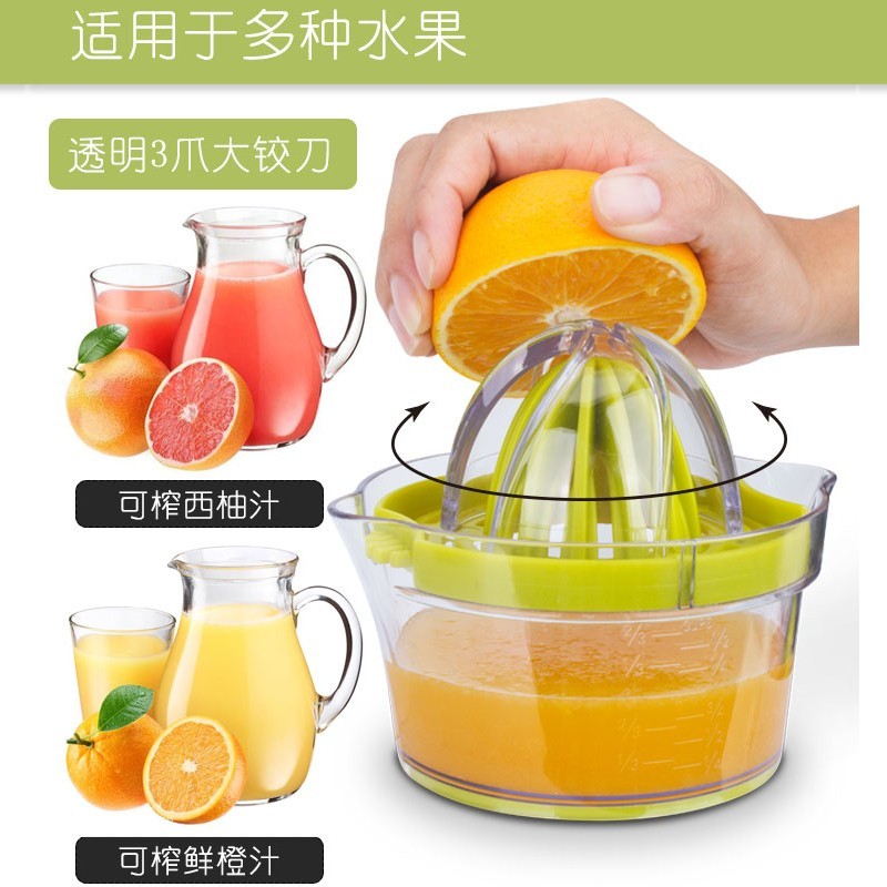 橙汁榨汁机手动压橙子器简易便携原汁果汁小型家用水果柠檬榨汁杯