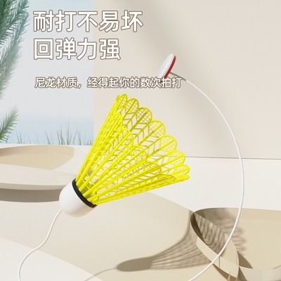 羽毛球训练器自动回弹悬挂儿童室内带线一个人单人打训练练习神器