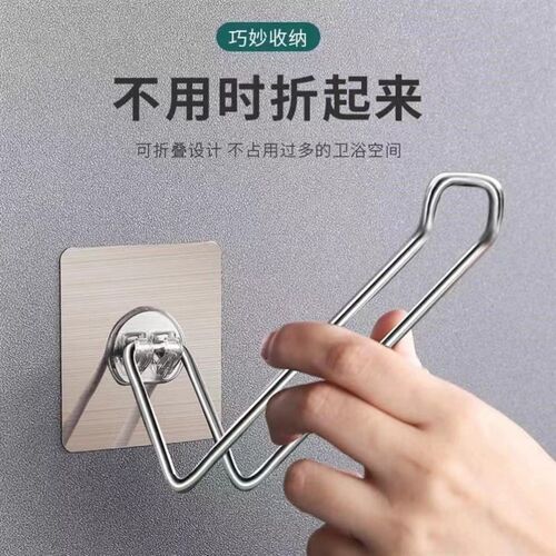 衣架收纳层架神器整理架不锈钢阳台B免打孔壁挂墙多功能家用夹子