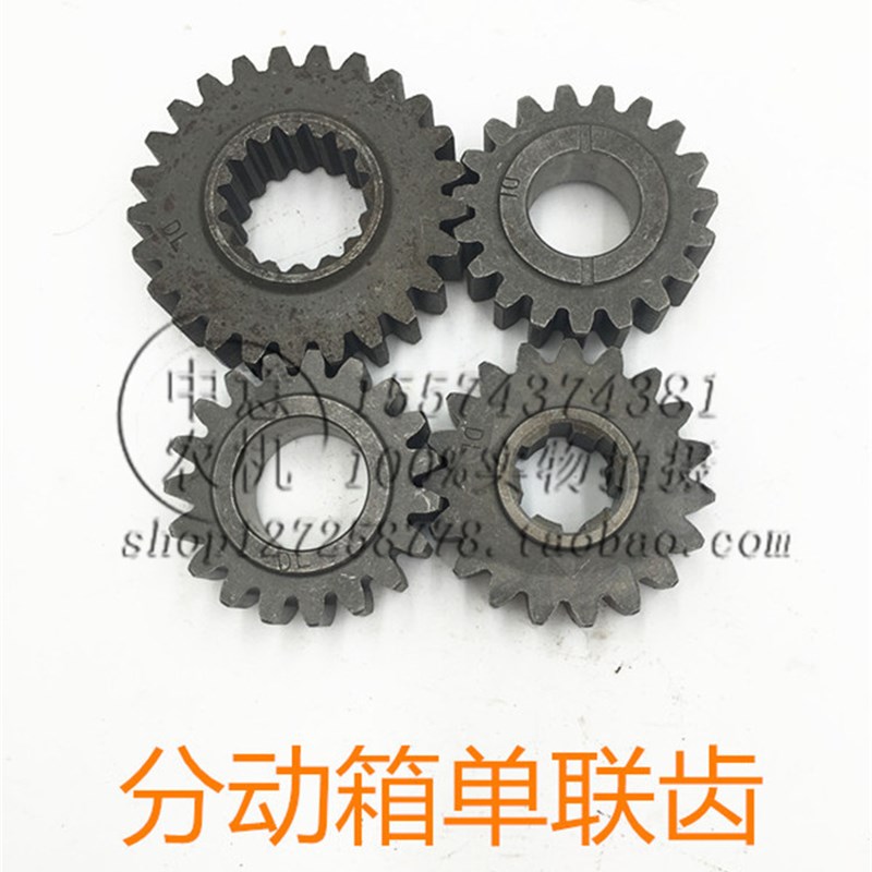 16:25单联齿内16花键外25齿单联齿分动箱单联齿盘拖分动箱齿轮