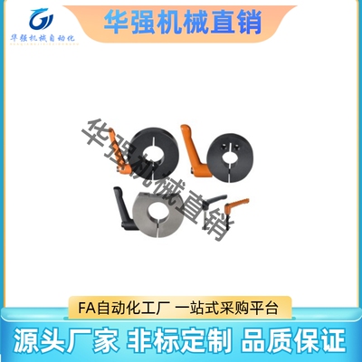 替代合达固定环FBM0102 06 11 12 16 21 22 26 31 32 36 41 42