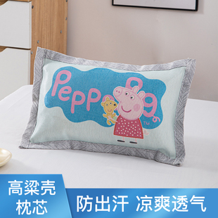 婴儿枕儿童枕宝宝枕卡通枕藤席枕夏天午睡透气舒适 冰丝枕头环保