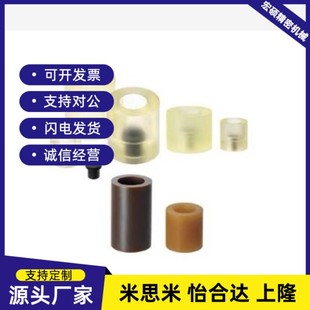 AZX30 AZCS AZXSS S20 5聚氨酯AZXSC15 AZXSM40