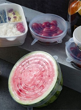 VandHome 6 Pcs/ Set Silicone Cover Adaptable Silicone Stretc