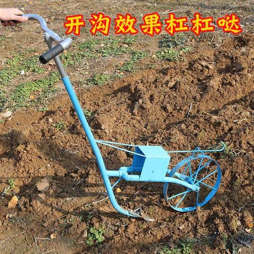 翻地机耕地机小型开荒农用机械犁B地开沟松土翻土锄草神器锄地除/