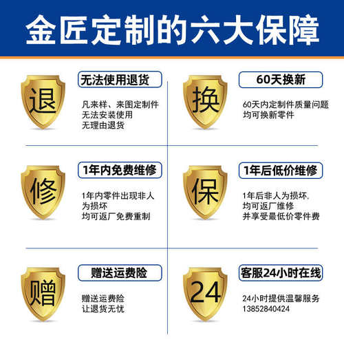 齿轮加工定做1-20模锥度螺旋斜齿轮轴弧形伞齿轮非标弧齿定制厂