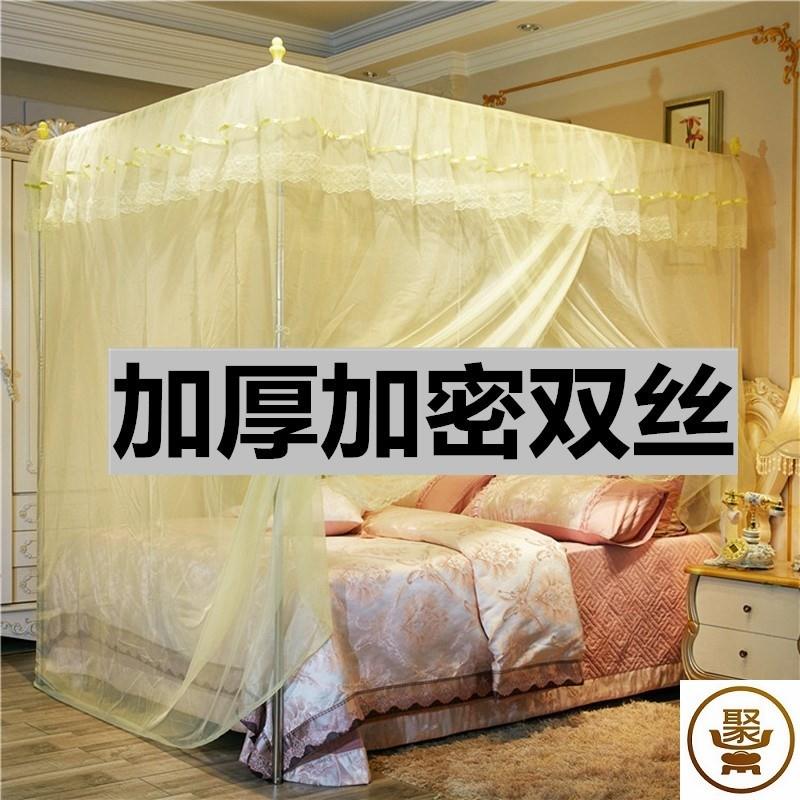 新品加密米纹家用加n粗1床公主支架女孩带蚊帐五加厚卧室落地帐子