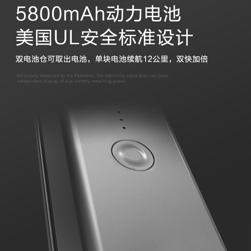 【作为科技】三轮电动车老人成w人滑板车折叠轻便小型便户外成人