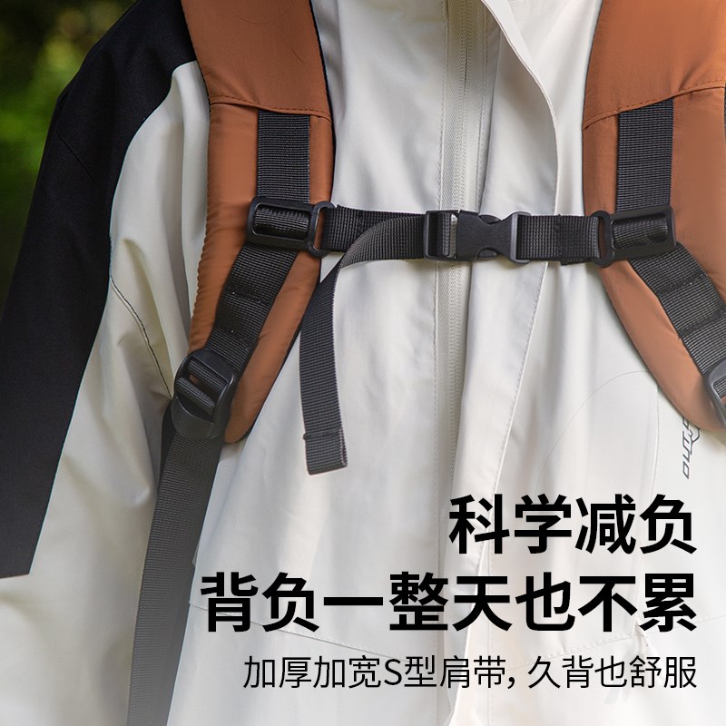 双肩包女旅游轻便2025t新款户外登山包高颜值防水旅行背包徒步爬
