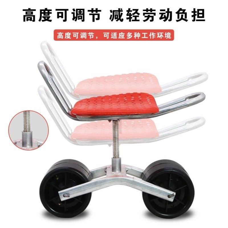 大棚移动懒汉车懒人凳采摘车农用板凳移动小车修车凳大棚专用凳子