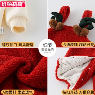 婴儿秋冬两件套背带裤连体衣超萌可爱深秋初冬外出服宝宝分体套装