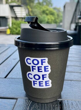 黑色纸杯一次性咖啡o杯子商用热饮杯外带高颜值奶茶打包杯带盖