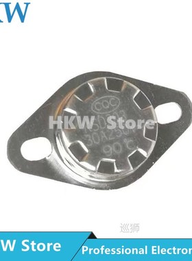 2pcs KSD303 30A 250V 40-160 degree Ceramic Normally Closed T