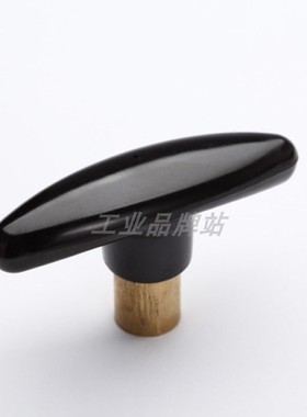 HAU01-M6/M8/M10 T型紧固把手铜内牙外牙黑色内螺纹手柄旋钮