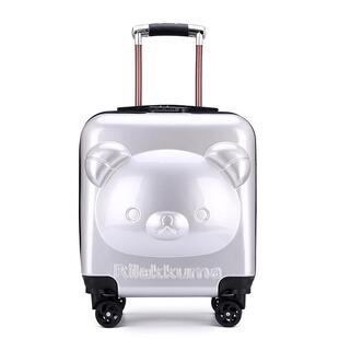 速发儿童行李箱女孩10岁2023年新款学生卡通拉杆箱旅游箱子小型轻