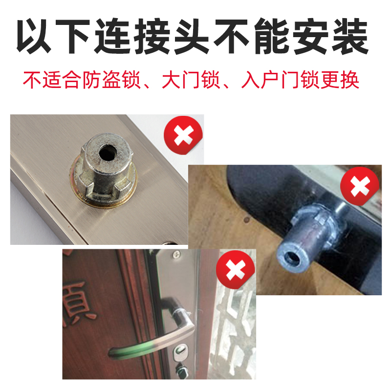 不锈钢房间门卫生间厕所门锁浴室把手配件通用型手柄木门卧室大全