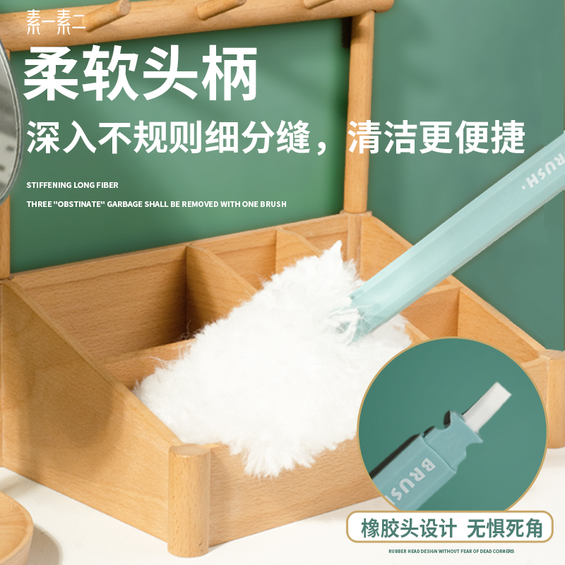m灰鸡毛掸子除尘清理可掸除尘吸尘灰尘新款家扫静电神器打扫卫生