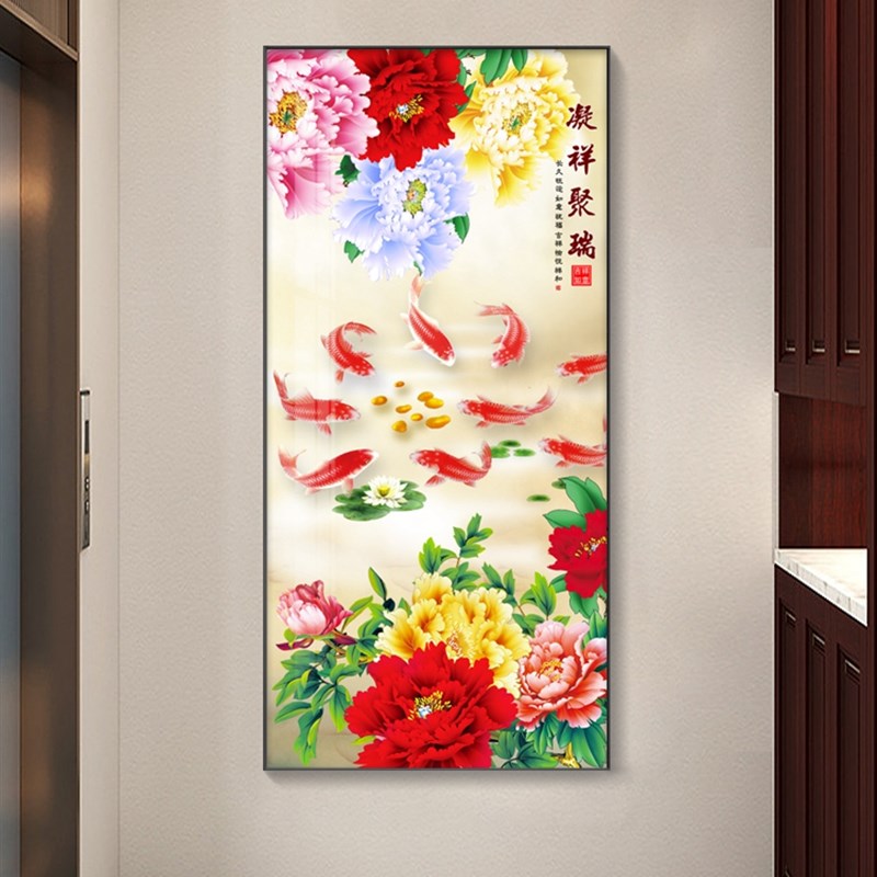 新中式玄关装饰画富贵牡丹入户进门正对挂画客厅过道尽头墙面壁画图片