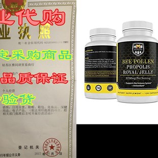 Pollen Supplemen Premium 极速HMS Bee Dietary Nutrition Daily