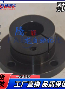 导向轴 支座固定座STHWRB STHWRL10z 12 16 20 25 30 35 40 50光