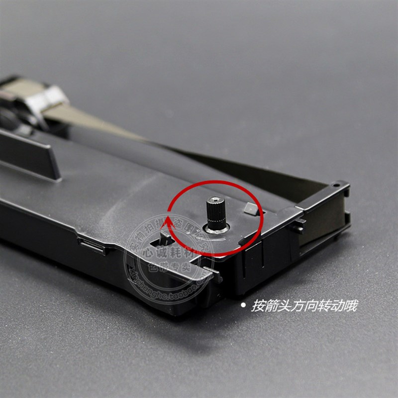 适用沧田中税TS630KII色带架TS620KII金税CT616K CT725KII 730KⅡ