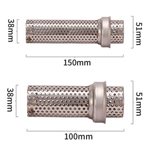 摩托车51mm通用60mm 排气管消声器 排气管消音塞 排气管回压芯