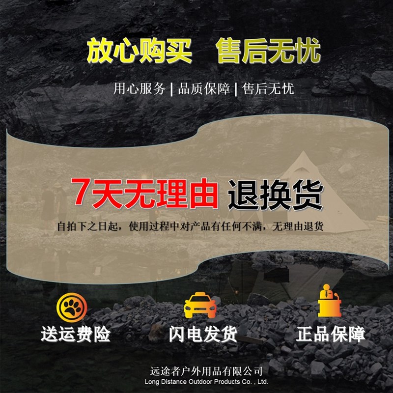 露克户外桌椅收纳包露营便t携手提包野营野餐旅行包露营装备收纳