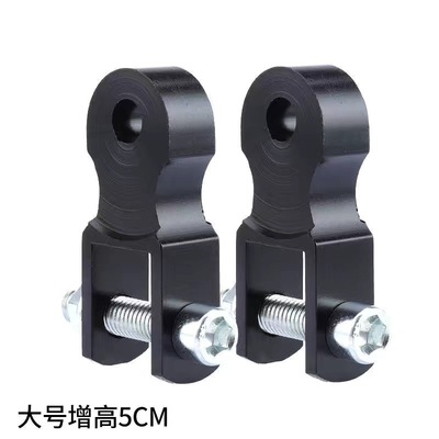 铝合金摩托车器减震避震后改装踏板车配件加高电摩底盘增高电动车