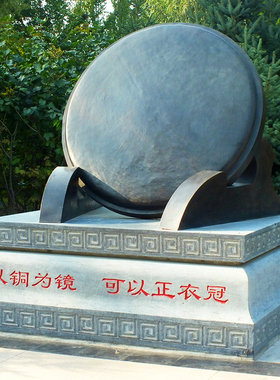户外广场法制铜镜塑像制作园林景观抽象创意雕塑步行机艺术品摆件