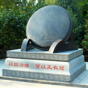 户外广场法制铜镜塑像制作园林景观抽象创意雕塑步行机艺术品摆件