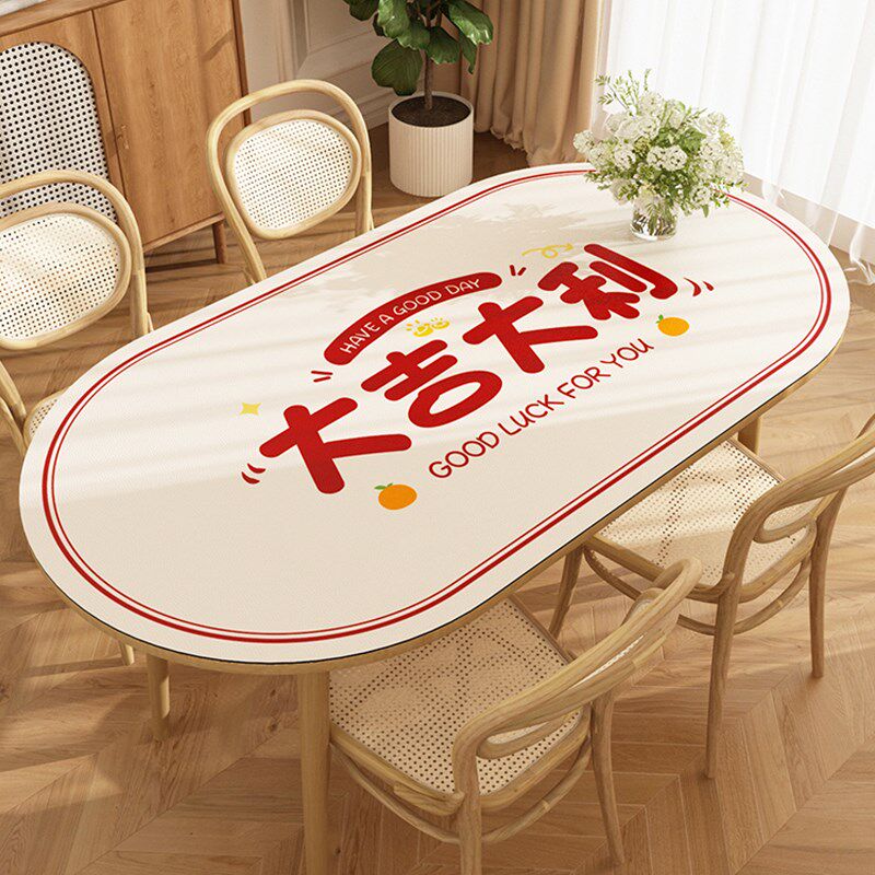 pvc桌布餐桌垫防水防油隔热台面保护垫耐高温茶几垫子椭圆形防烫,居家布艺,桌布,淘宝优惠券,粉丝福利购,淘宝优惠卷