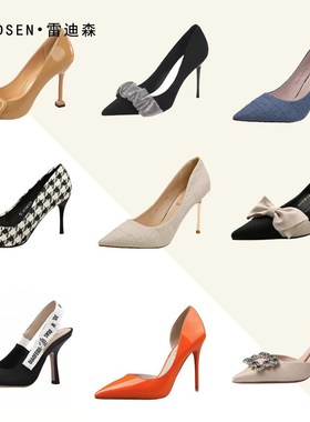 全屋定制衣柜样板房衣帽间摆件服装帽子包包男女鞋子道具房装饰品