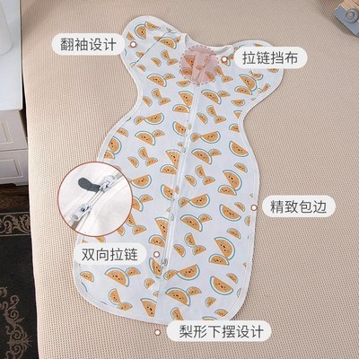 鸡翅睡袋婴儿秋冬防惊跳投降式新生儿襁褓衣服四季通用小月龄防踢