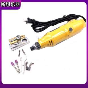 线提琴刻镶电大小打磨机吉他电动木雕持刀手小电钻家用工具制作