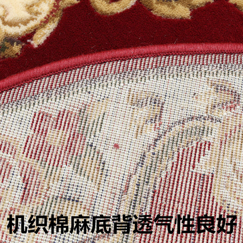 A6L圆形欧式卧室地毯中式地垫大厅客厅茶几下加厚转椅吊篮餐桌大