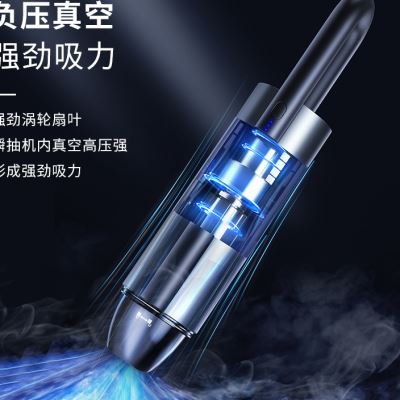 直销无线吸尘器窗户窗台凹槽器隙清洁大小力吸型手持式吸灰尘神缝