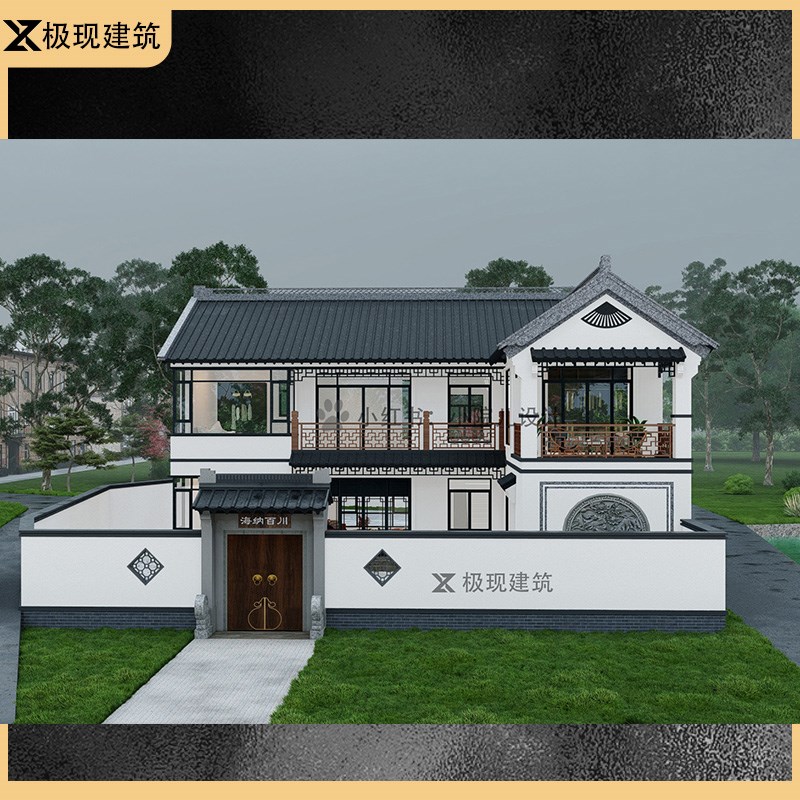 占地155平二层农村自建房中式小院别墅设计图建房图X纸效果结构图