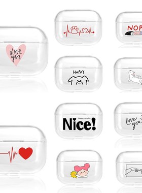 Transparent Hard PC Case For AirPods Pro 3 Case Cover Coque