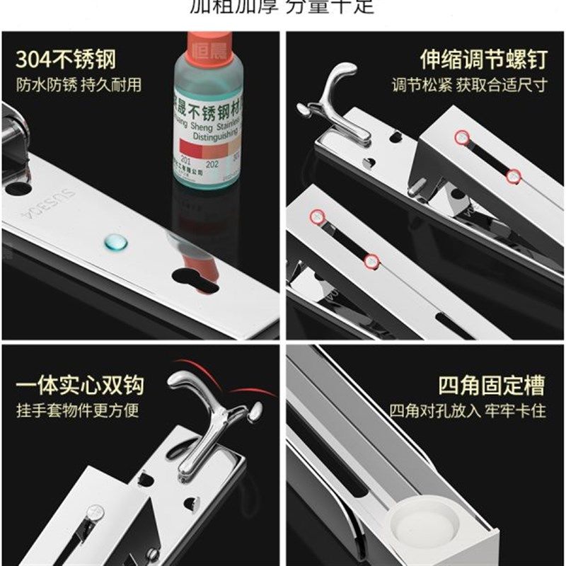 304不锈钢微波炉架壁挂式架子厨房微波炉烤箱置物架支架托架挂墙,厨房/烹饪用具,微波炉置物架,淘宝优惠券,粉丝福利购,淘宝优惠卷