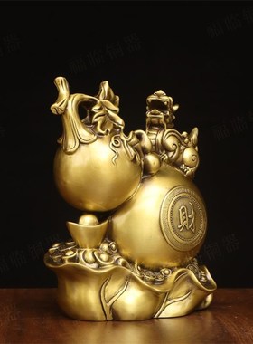 纯黄铜福禄高升财字葫芦黄铜摆件室内客厅桌面铜福禄工艺摆放用品