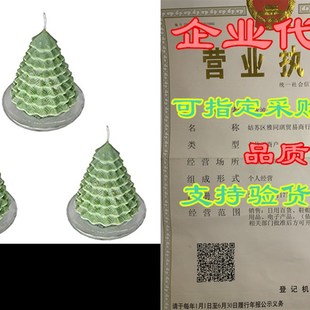 Gift Christmas Decor 推荐 Design Made Tree Scented Home