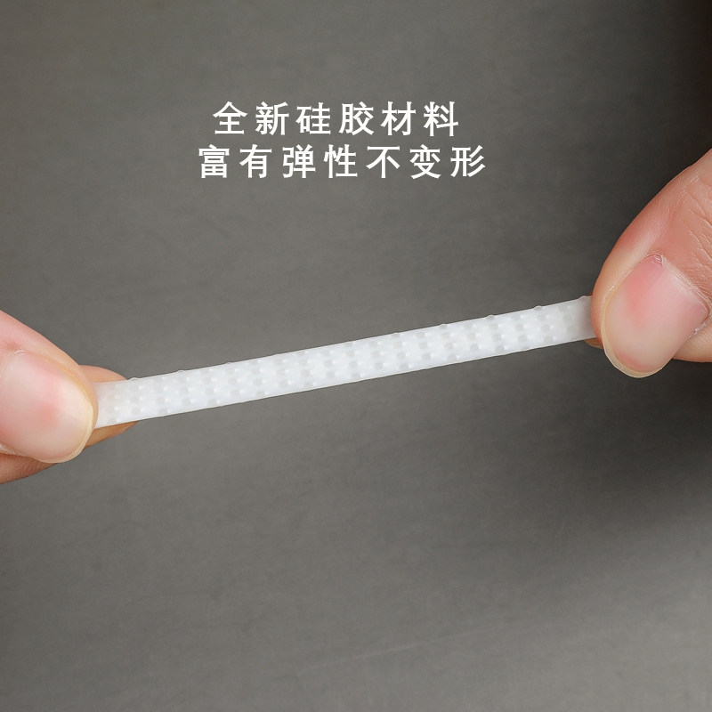 现货服装店衣架防滑贴木衣架防滑条防滑透明硅胶防滑套塑料衣架防