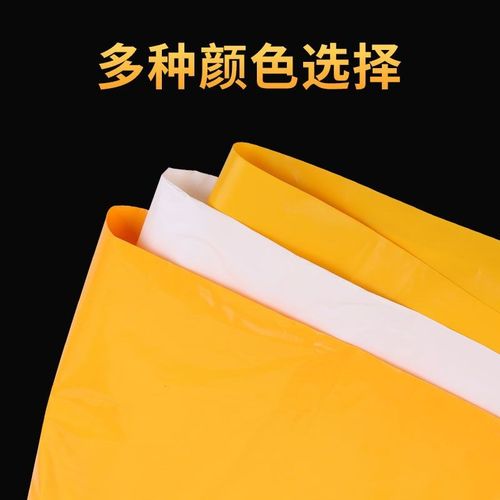 加厚动物尸体袋猪鸡r鸭狗尸体袋无害化处理袋可降解裹尸袋